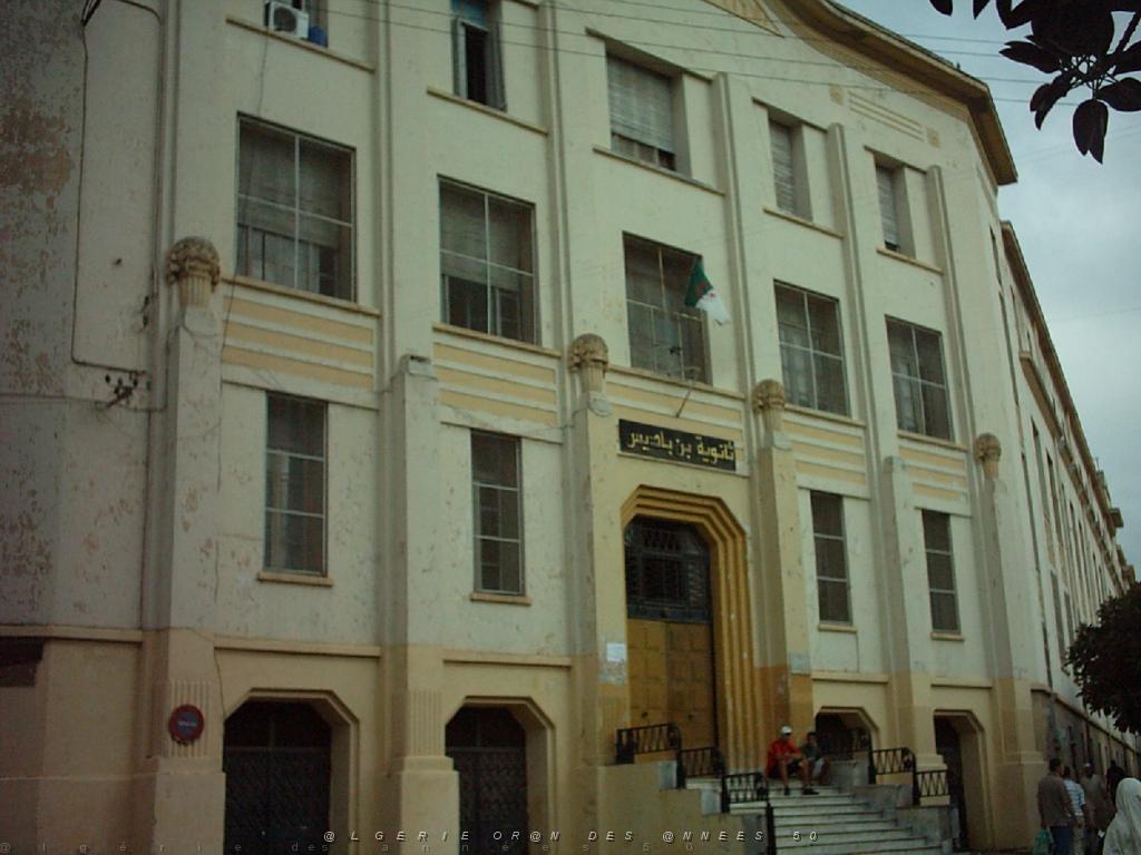 VOYAGE DU 22 29 04 2006 300 les ecoles college ardaillon.jpg